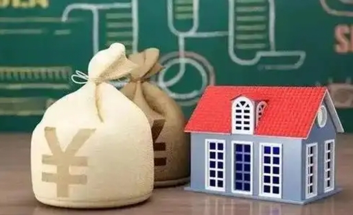 鹤壁五险一金指的哪些（请问五险一金是哪五险一金?）